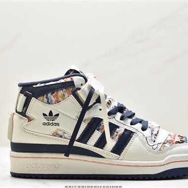 Adidas Centennial 85 Low  高幫百搭潮流休閑運動板鞋