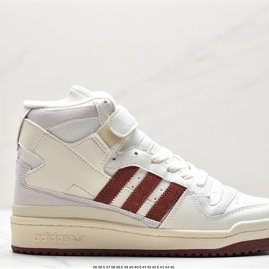 Adidas Centennial 85 Low  高幫百搭潮流休閑運動板鞋