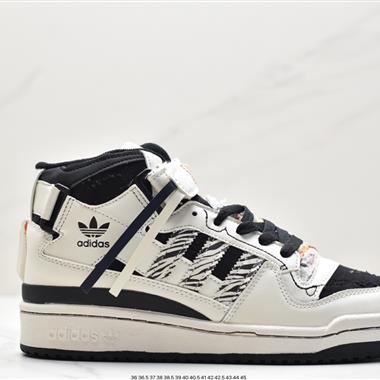 Adidas Centennial 85 Low  高幫百搭潮流休閑運動板鞋