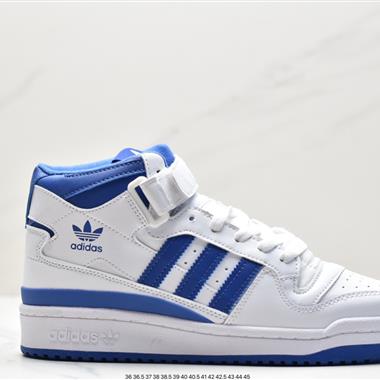 Adidas Centennial 85 Low  高幫百搭潮流休閑運動板鞋