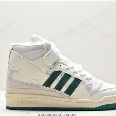 Adidas Centennial 85 Low  高幫百搭潮流休閑運動板鞋