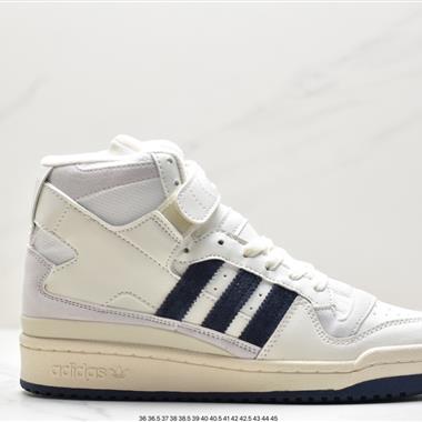 Adidas Centennial 85 Low  高幫百搭潮流休閑運動板鞋