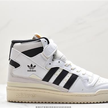 Adidas Centennial 85 Low  高幫百搭潮流休閑運動板鞋