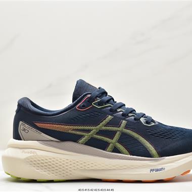 Asics Gel-Kayano 30 ?亞?卡?諾30?低?代?幫??專業有氧?輕?超?量休閑?動?運?跑鞋