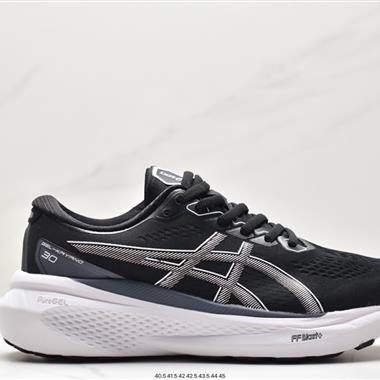 Asics Gel-Kayano 30 ?亞?卡?諾30?低?代?幫??專業有氧?輕?超?量休閑?動?運?跑鞋