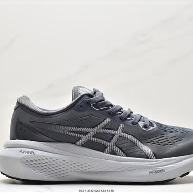 Asics Gel-Kayano 30 ?亞?卡?諾30?低?代?幫??專業有氧?輕?超?量休閑?動?運?跑鞋