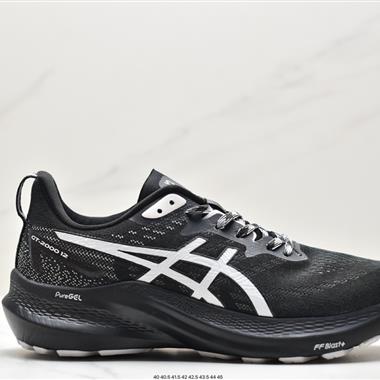 ASICS GT-2000 透氣緩震運動跑步鞋