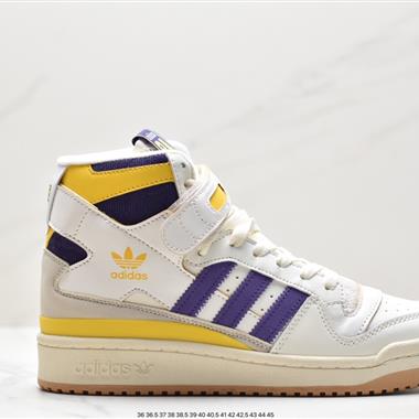 Adidas FORUM 84 HIGH  高幫百搭潮流休閑運動板鞋