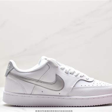 Nike Terminator low basic 終結者系列低幫滑板鞋
