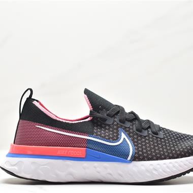 NIKE REACT INFINITY RUN FK 緩震透氣輕便跑步鞋