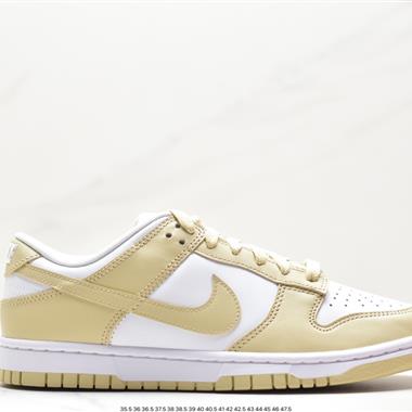 Nike SB Dunk Low扣籃系列低幫休閑運動滑板板鞋