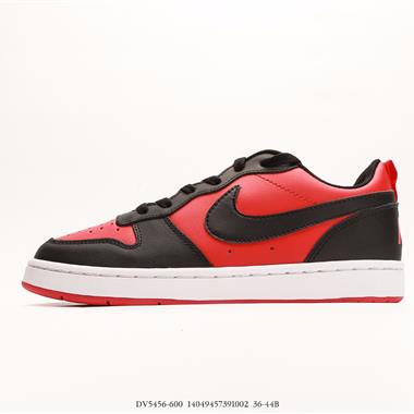 Nike Court Borough Low 2（GS）
