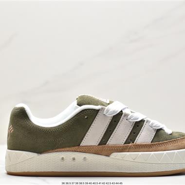 Adidas Adimatic Low 復古鯊魚面包鞋運動休閑滑板板鞋 