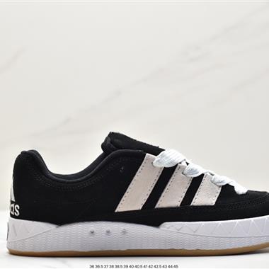 Adidas Adimatic Low 復古鯊魚面包鞋運動休閑滑板板鞋 