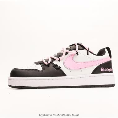 Nike Court Borough Low 2 GS”DustOff Noir“