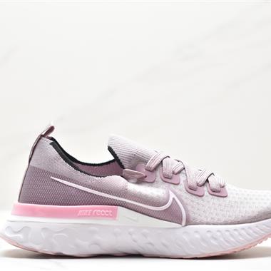 NIKE REACT INFINITY RUN FK 緩震透氣輕便跑步鞋