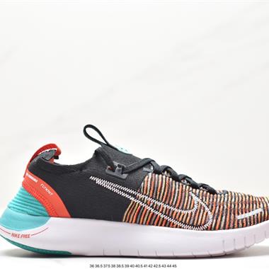 Nike Free Ru Fk Next Nature se 赤足輕便跑步鞋