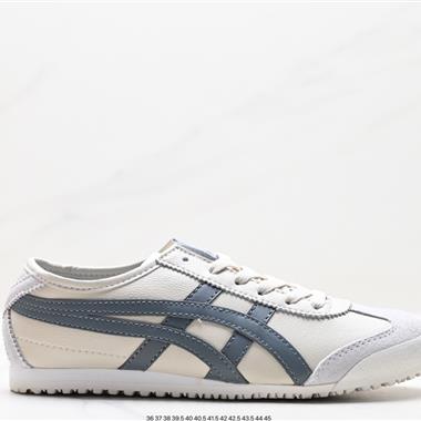 Onitsuka Tiger NIPPON MADE 