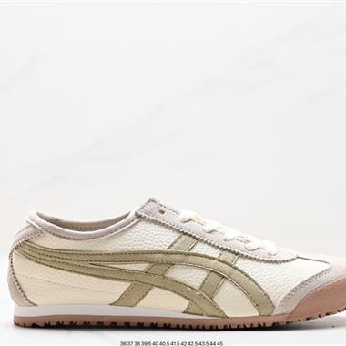 Onitsuka Tiger NIPPON MADE 