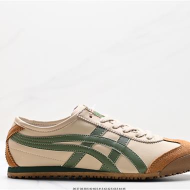 Onitsuka Tiger NIPPON MADE 