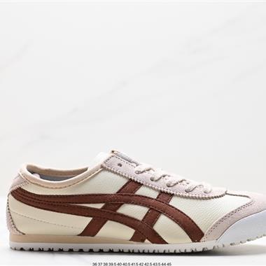 Onitsuka Tiger NIPPON MADE 