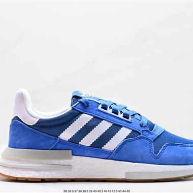 Adidas ZX500 RM Boost 