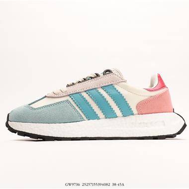 Adidas Originals 2020 DROP STEP XL
