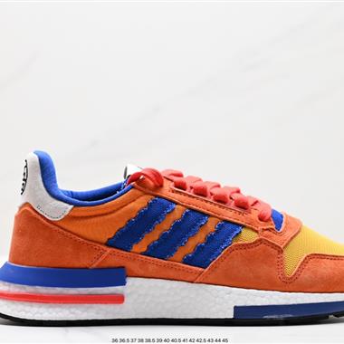 Adidas ZX500 RM Boost 