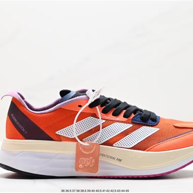 Adidas adizero BOSTON 11夏季透氣網眼競速跑鞋