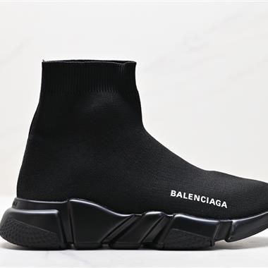 Balenciaga 巴黎世家襪子鞋