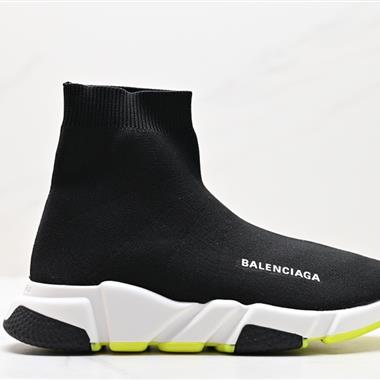 Balenciaga 巴黎世家襪子鞋