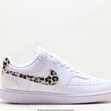 Nike Court Vision Low 