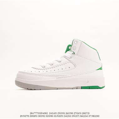 Nike Air Jordan 2 Low 喬2 AJ2 