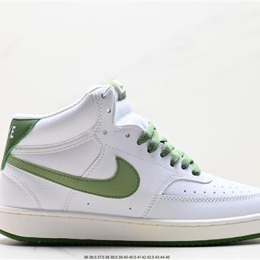 Nike Court Vision Low 