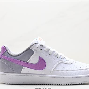 Nike Court Vision Low 