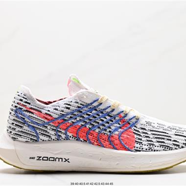 Nike  Air Zoom Pegasus Turbo Next Nature 