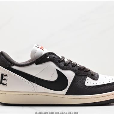 Nike Terminator low basic 終結者系列低幫滑板鞋 