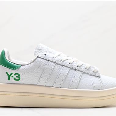 Adidas Y-3 Hicho 厚底貝殼頭運動休閑板鞋