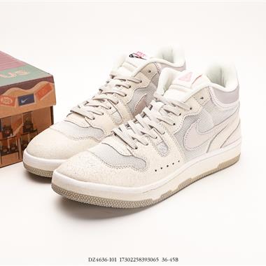Nike Air Mac Attack 中幫復古百搭休閑運動網球板鞋