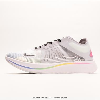 NIKE Zoom Fly BETRUE 飛行馬拉松蟬翼系列透氣跑鞋