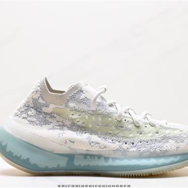 Adidas Yeezy Boost 380 V3椰子380系列