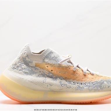 Adidas Yeezy Boost 380 V3椰子380系列