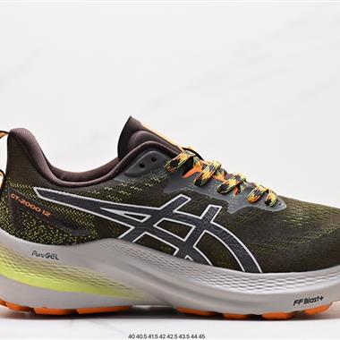 ASICS GT-2000 透氣緩震運動跑步鞋