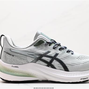 ASICS GT-2000 透氣緩震運動跑步鞋