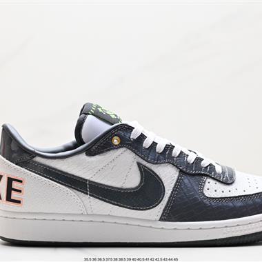 Nike Terminator low basic 終結者系列低幫滑板鞋 