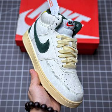 Nike Court Vision Low