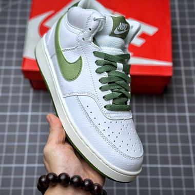 Nike Court Vision Low