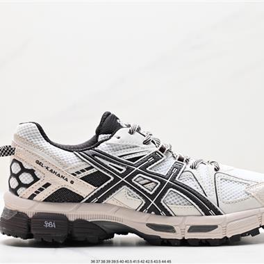 ASICS 亞瑟士 Tiger Gel-Kahana 8代戶外越野休閑運動跑步鞋