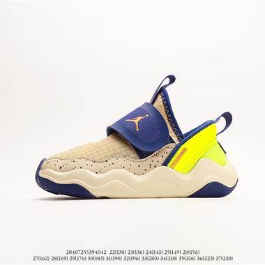 Nike  Air Jordan 23 Low 喬23 AJ23 中幫童鞋