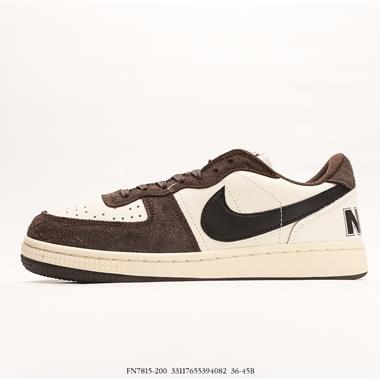 Nike TerminatorBrownCroc 摩卡耐磨透氣低幫板鞋